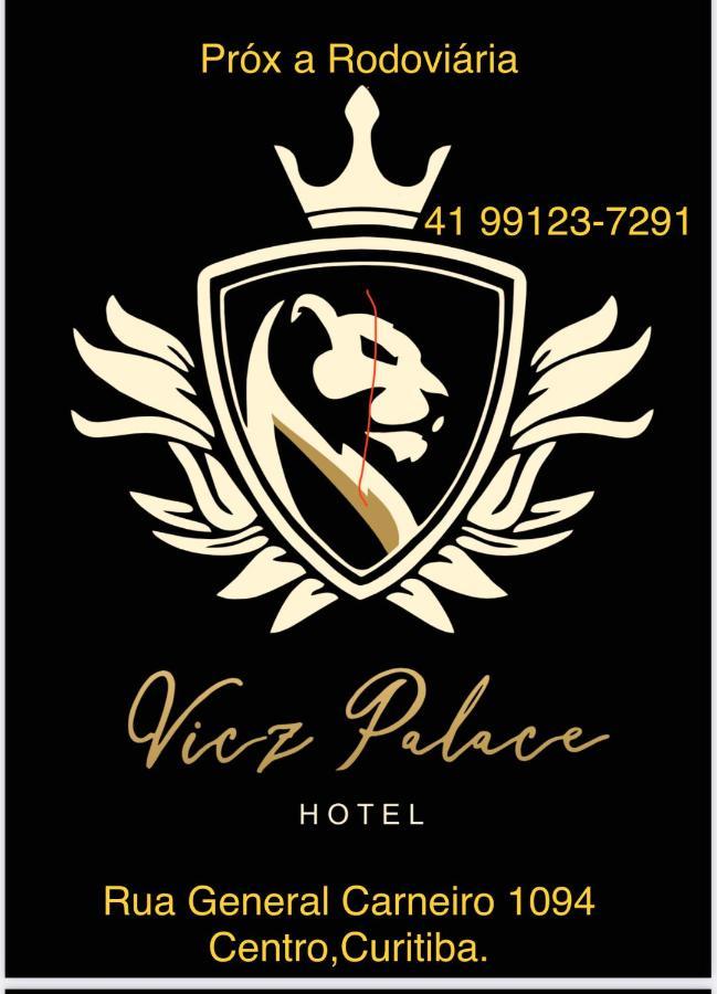 Vicz Palace Hotel كوريتيبا المظهر الخارجي الصورة